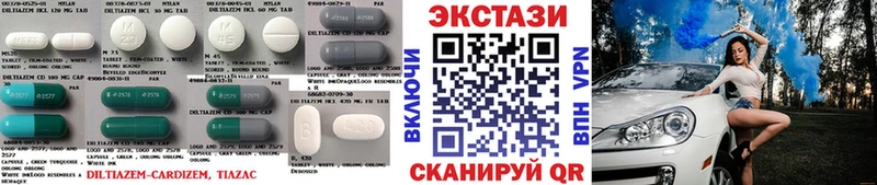 кракен ТОР  Княгинино  Ecstasy диски 
