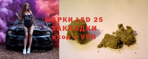 а пвп мука Нягань
