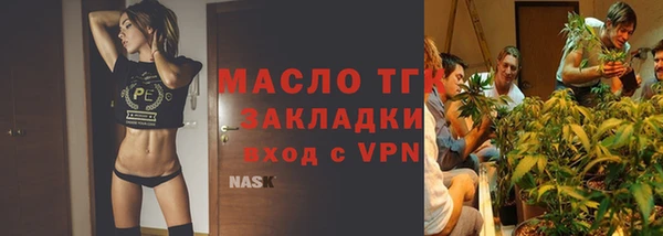 героин Анива