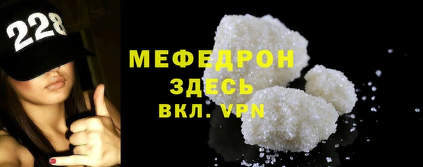 спайс Няндома