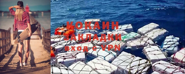 гашишное масло Касимов
