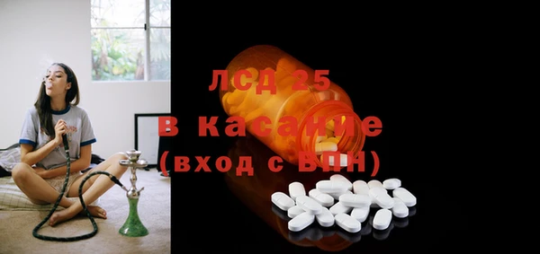 гашиш Апатиты