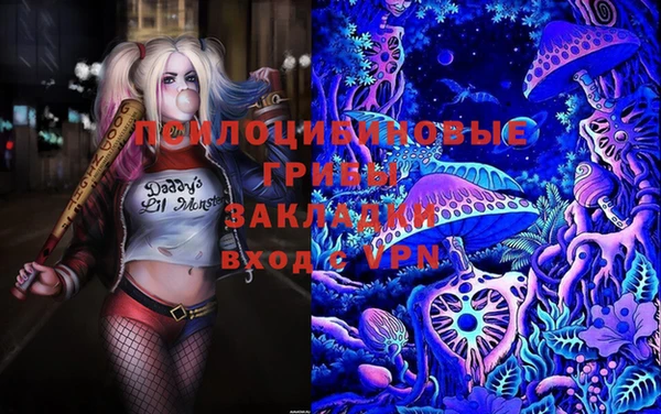 MDMA Premium VHQ Абаза