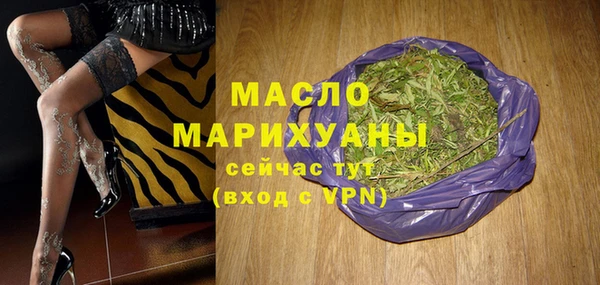 винт Нязепетровск