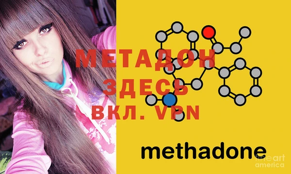 а пвп мука Нягань