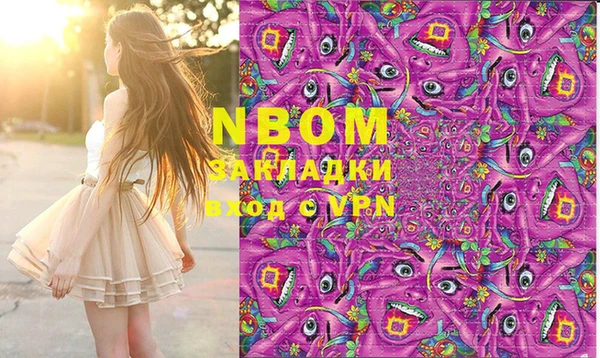 MDMA Premium VHQ Абаза