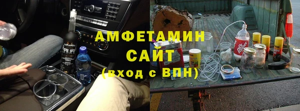 а пвп мука Нягань