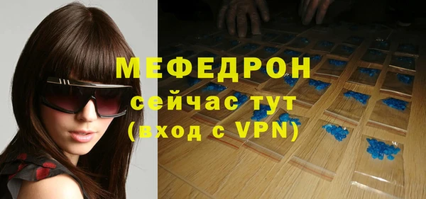 дмт Карпинск