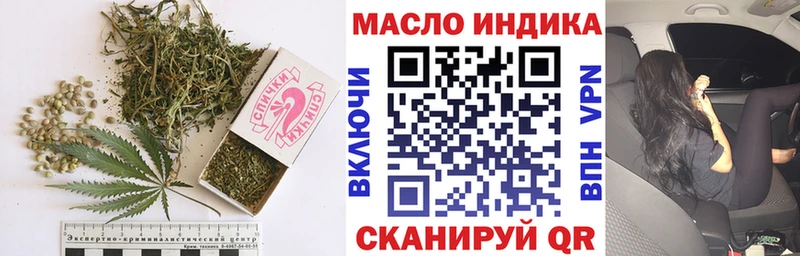 Дистиллят ТГК вейп с тгк  Княгинино 