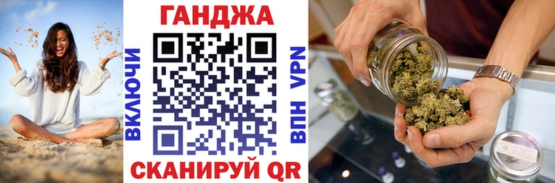 Канабис план  Княгинино 